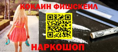 прущие крисы Тверь