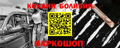 прущие крисы Тверь