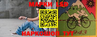герыч Тара