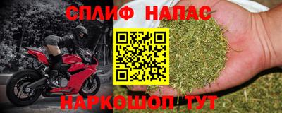 марки lsd Татарск