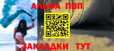 марки lsd Татарск