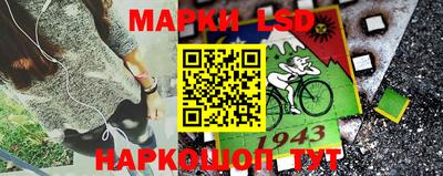 герыч Тара