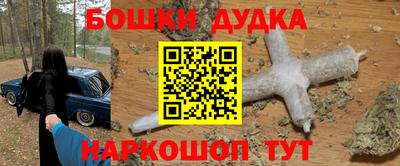 прущие крисы Тверь