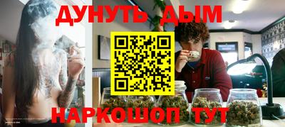 прущие крисы Тверь