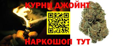 марки lsd Татарск
