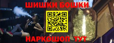 прущие крисы Тверь
