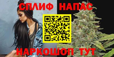 марки lsd Татарск