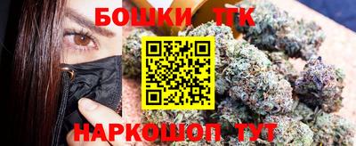 марки lsd Татарск