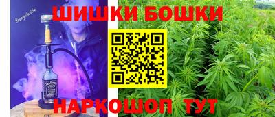 марки lsd Татарск