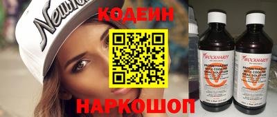 прущие крисы Тверь