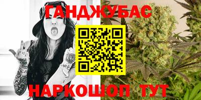 марки lsd Татарск