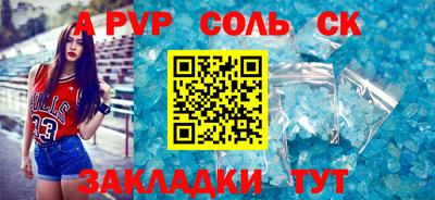 герыч Тара
