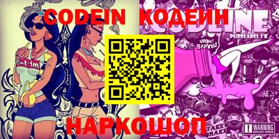 прущие крисы Тверь