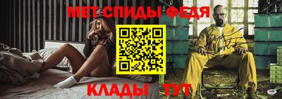 марки lsd Татарск