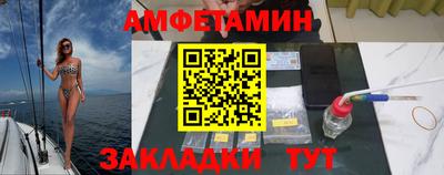 марки lsd Татарск