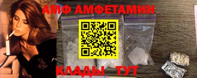 прущие крисы Тверь