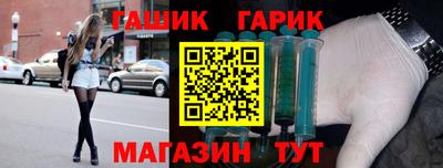 герыч Тара