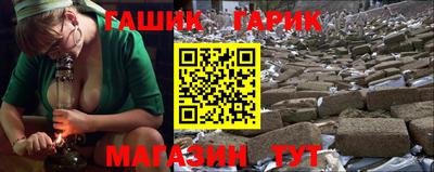 прущие крисы Тверь