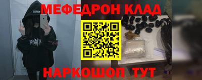 герыч Тара