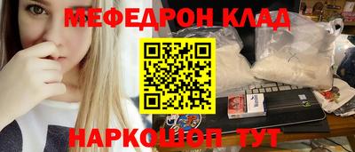 прущие крисы Тверь